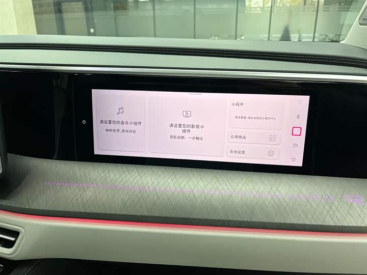 Volkswagen Talagon 2026 2026款 450TSI 四驱旗舰 6座