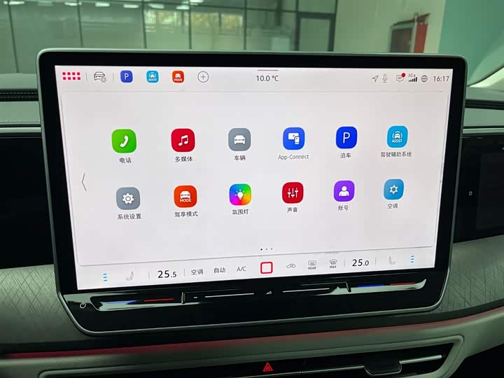 Volkswagen Talagon 2026 2026款 450TSI 四驱旗舰 6座