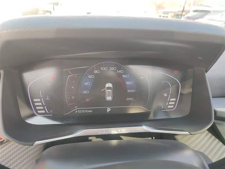 Dongfeng Aeolus Yixuan GS 2021 2021款 230T 自动追星版