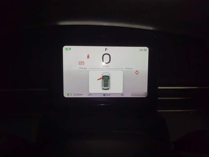 Dongfeng Nammi 01 2024 2024款 330 Lite