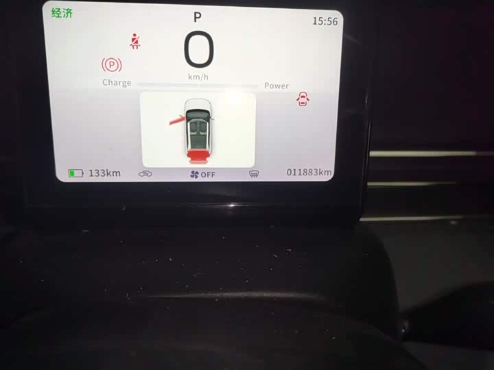 Dongfeng Nammi 01 2024 2024款 330 Lite