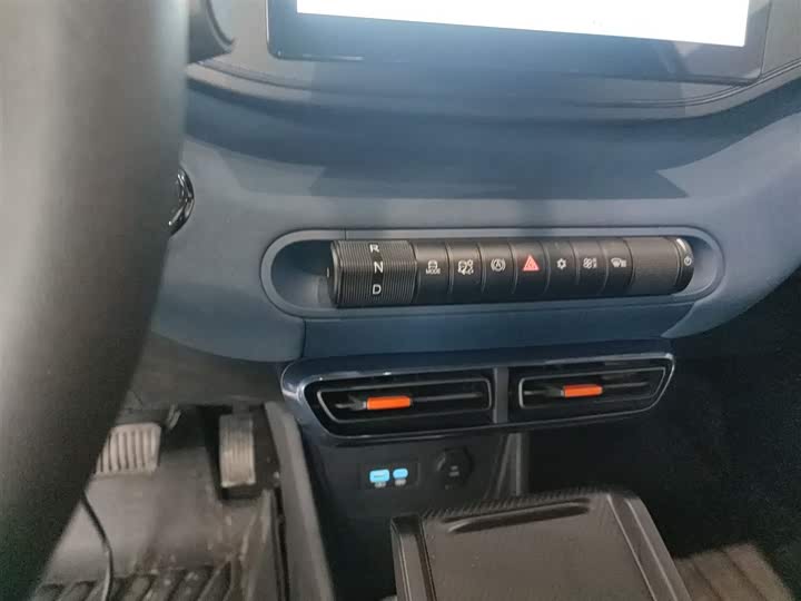 BYD Seagull 2025 2025款 305km 活力版