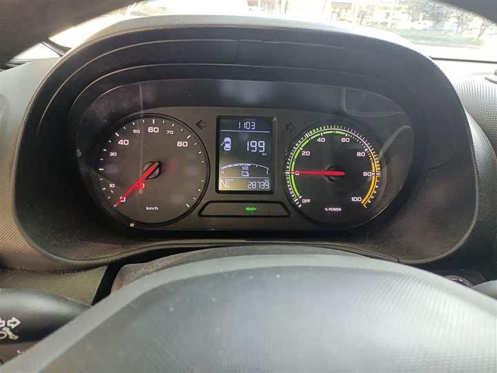 Roewe Clever 2022 2022款 311km元气啵啵版