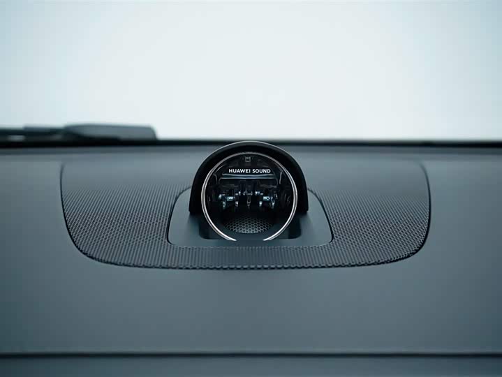 Luxeed S7 2024 2024款 Pro