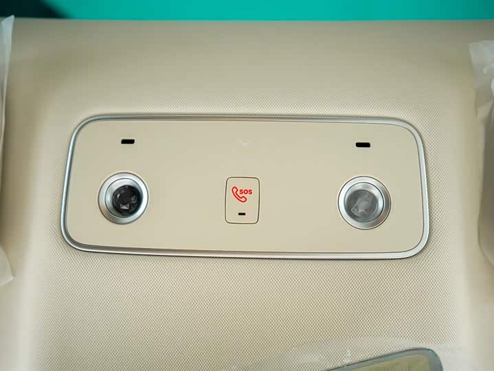 Luxeed S7 2024 2024款 Pro