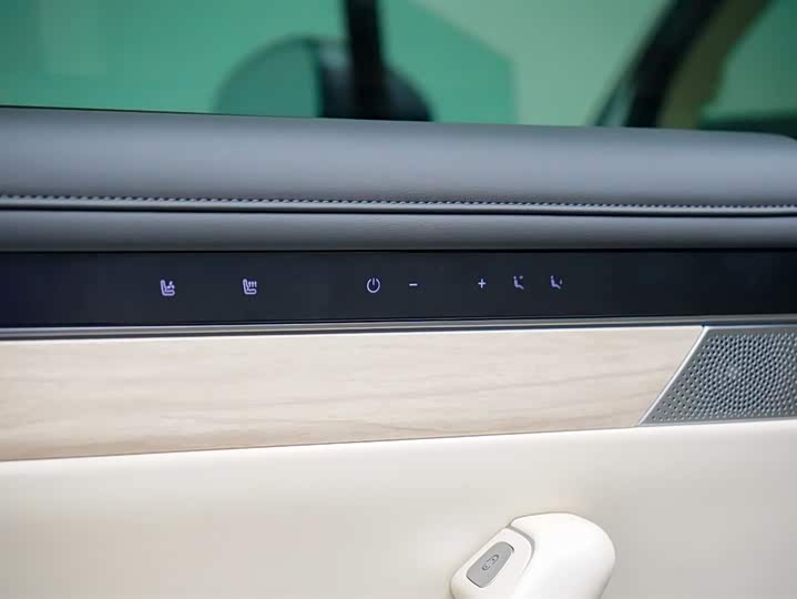 Luxeed S7 2024 2024款 Pro