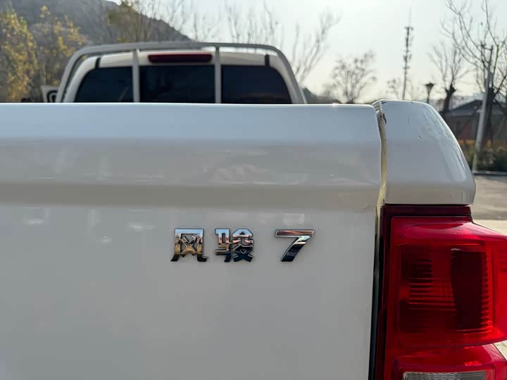 Great Wall Wingle 7 2022 2022款 2.0T柴油两驱超值型大双GW4D20M