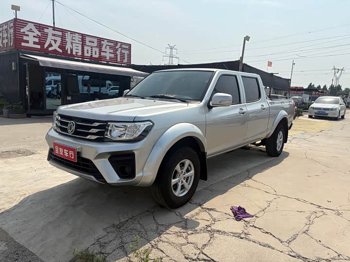 Dongfeng Rich 2021 2021款 2.4T柴油两驱创富版长货箱YCY24165-61