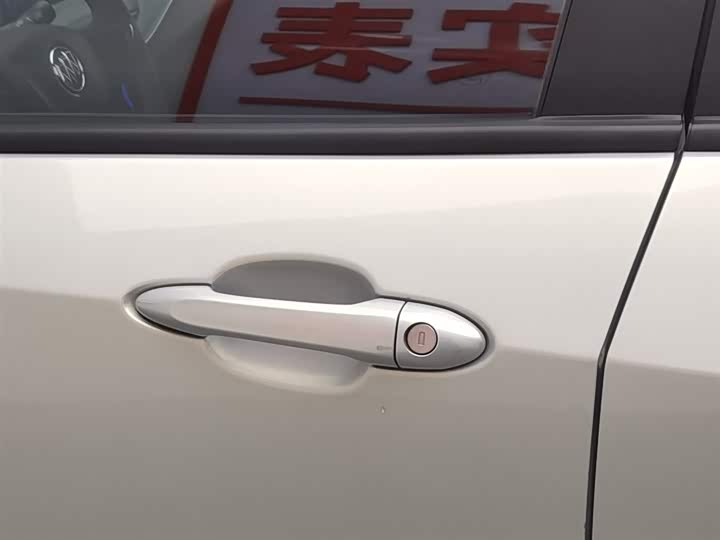 Buick Velite 6 2024 2024款 430km 舒享版