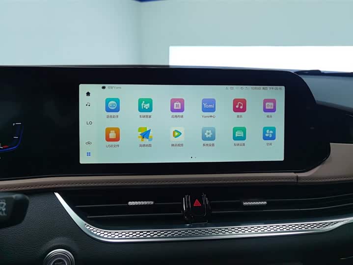 Bestune B70 2024 2024款 龙腾版 1.5T 领创型