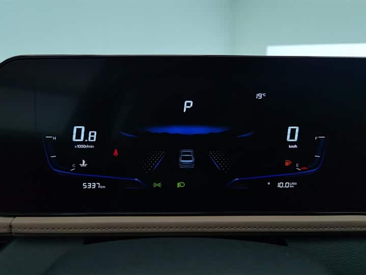 Bestune B70 2024 2024款 龙腾版 1.5T 领创型