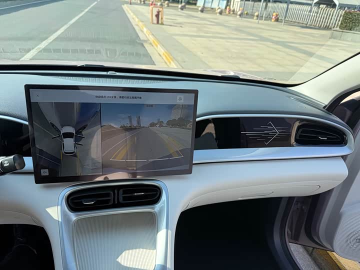 Geely Galaxy Geome 2025 2025款 UP 410km 探索版