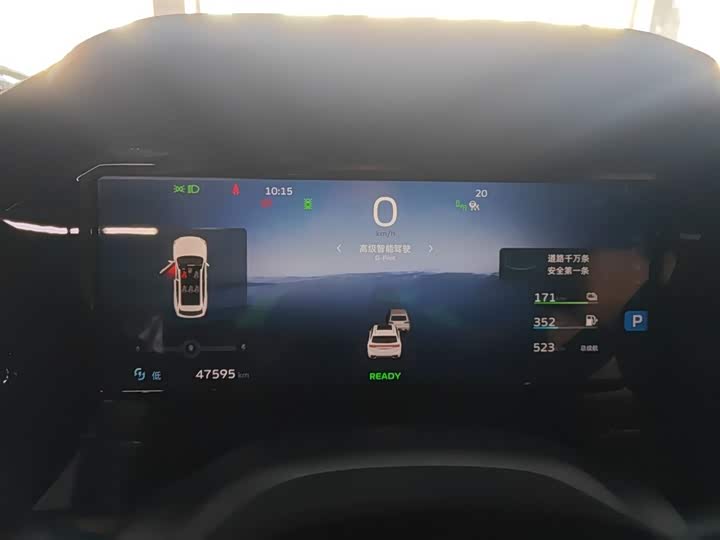 Geely Monjaro L Hybrid 2022 2022款 1.5T DHT增程电动旗舰版