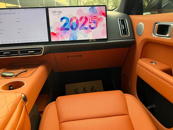 LiXiang L8 2025 2025款 Max 智能焕新版