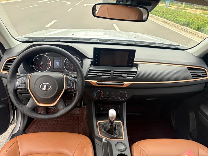 Great Wall Wingle 7 2022 2022款 2.0T柴油两驱超值型大双GW4D20M