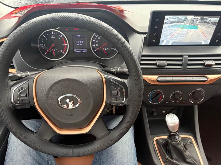 Great Wall Wingle 7 2022 2022款 2.0T柴油两驱超值型大双GW4D20M