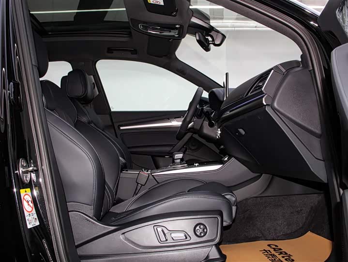 Audi Q5L 2025 2025款 45周年典藏版 45 TFSI 豪华动感型