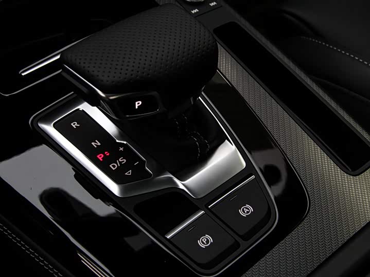 Audi Q5L 2025 2025款 45周年典藏版 45 TFSI 豪华动感型