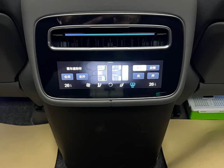 Denza N9 2025 2025款 旗舰型