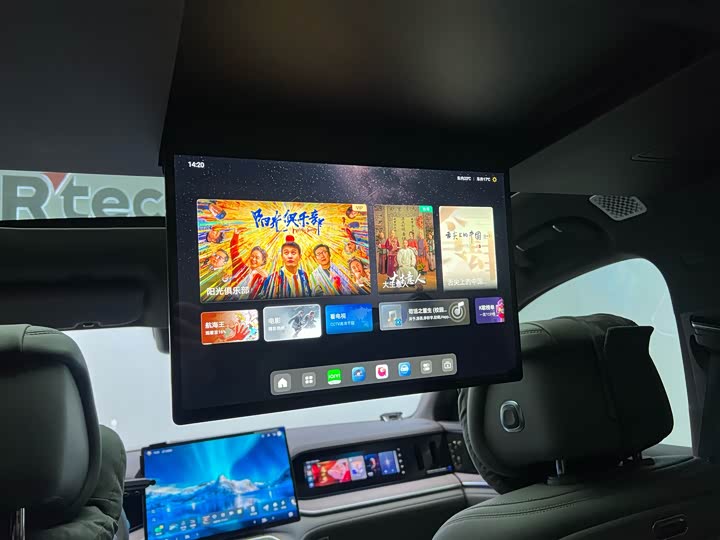 Denza N9 2025 2025款 旗舰型