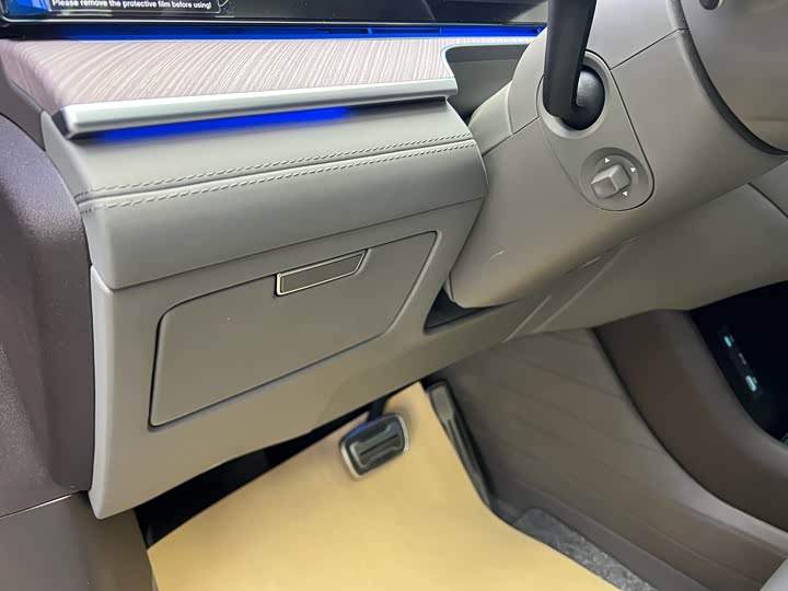 Denza N9 2025 2025款 旗舰型