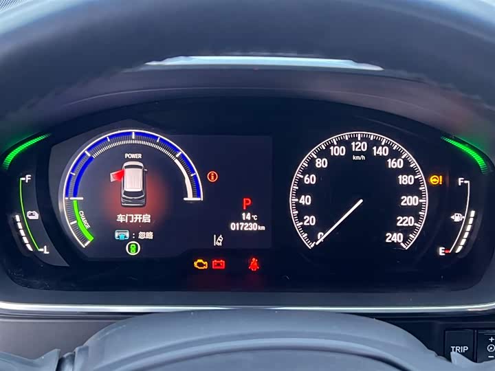 Honda Elysion 2024 2024款 2.0L e:HEV 豪华版