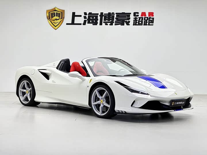 Ferrari F8 2020 2020款 Spider 3.9T V8