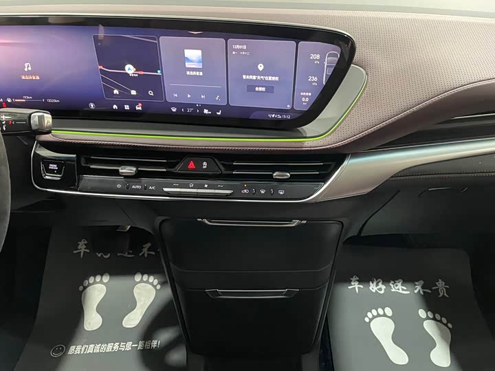 Buick GL8 Century 2025 2025款 2.0T 七座蕴世版