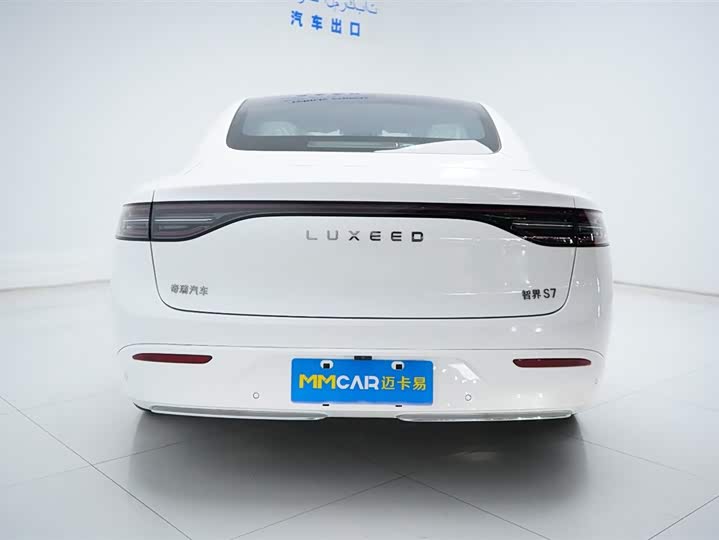 Luxeed S7 2024 2024款 Pro