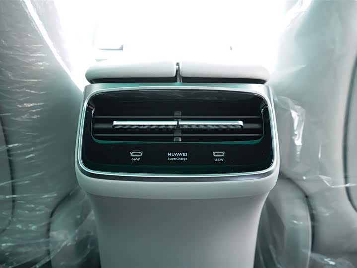 Luxeed S7 2024 2024款 Pro