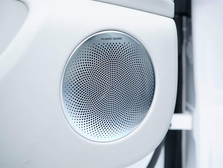 Luxeed S7 2024 2024款 Pro