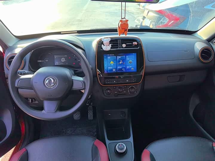 Dongfeng Nammi Nano EX1 Pro 2021 2021款 质行版