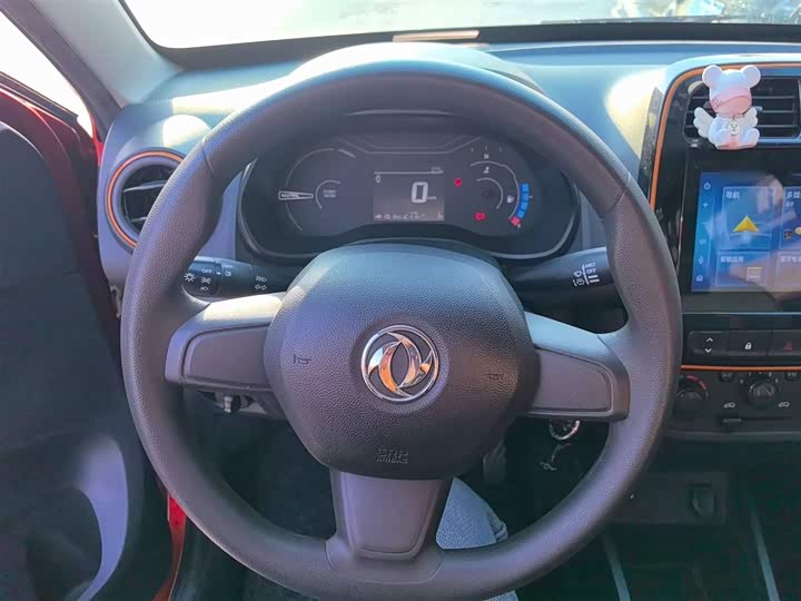 Dongfeng Nammi Nano EX1 Pro 2021 2021款 质行版