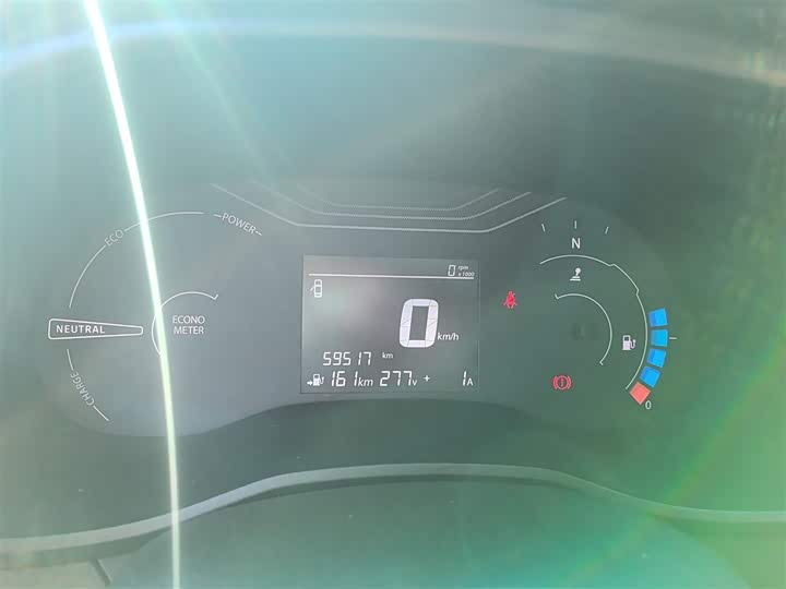 Dongfeng Nammi Nano EX1 Pro 2021 2021款 质行版