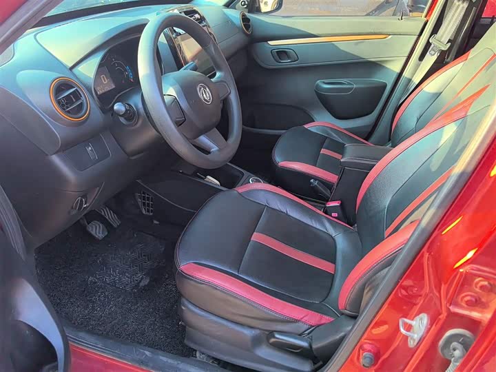 Dongfeng Nammi Nano EX1 Pro 2021 2021款 质行版