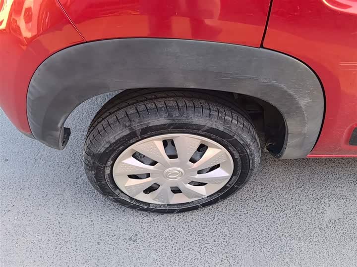 Dongfeng Nammi Nano EX1 Pro 2021 2021款 质行版