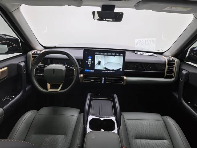 Chery iCar 03 2024 2024款 501km 两驱长续航悦潮版