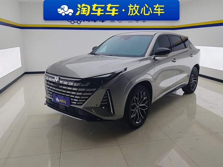 Changan UNI-Z Hybrid 2024 2024款 蓝鲸智电iDD 125km 超越型
