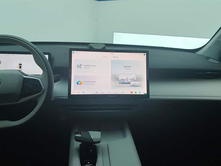 Changan UNI-Z Hybrid 2024 2024款 蓝鲸智电iDD 125km 超越型