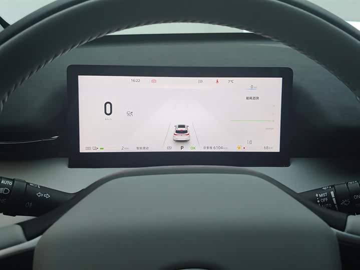 Changan UNI-Z Hybrid 2024 2024款 蓝鲸智电iDD 125km 超越型