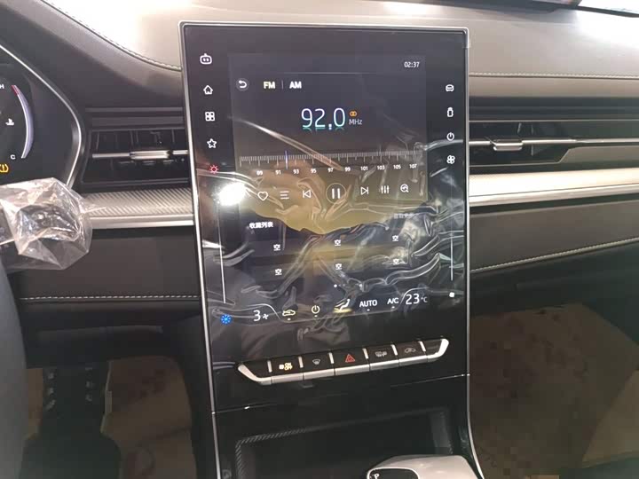 JAC A5 Plus 2023 2023款 1.5T 自动豪华型