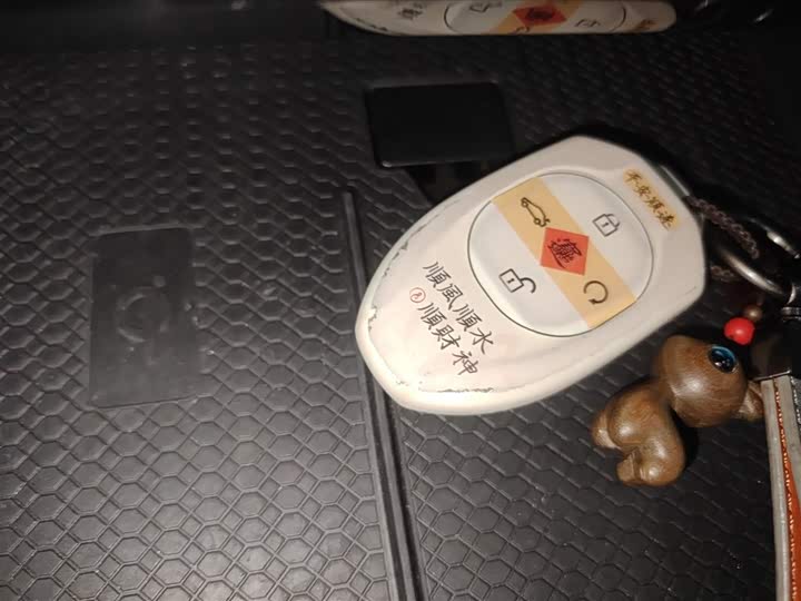 GAC Trumpchi ES9 2024 2024款 PHEV 143km Max