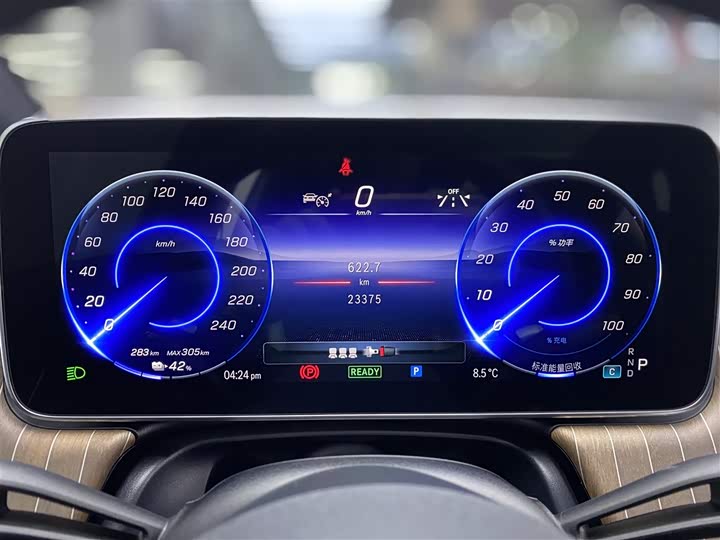 Mercedes-Benz EQE 2022 2022款 350 先锋版