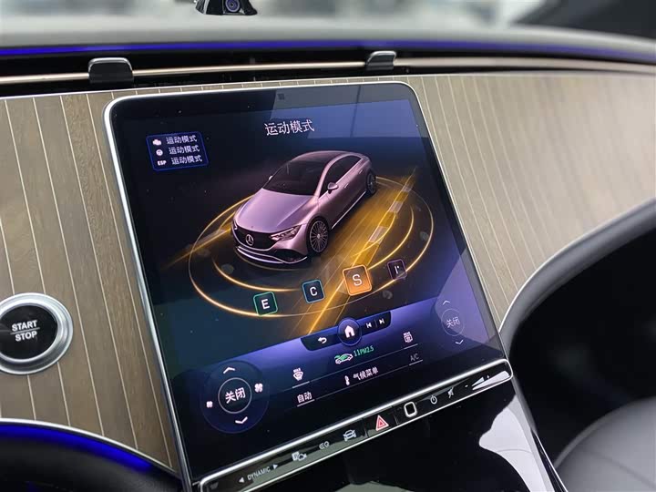 Mercedes-Benz EQE 2022 2022款 350 先锋版