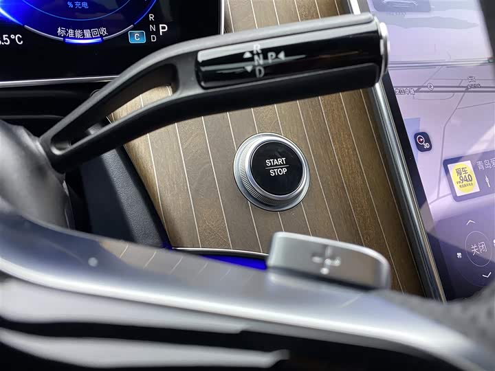 Mercedes-Benz EQE 2022 2022款 350 先锋版