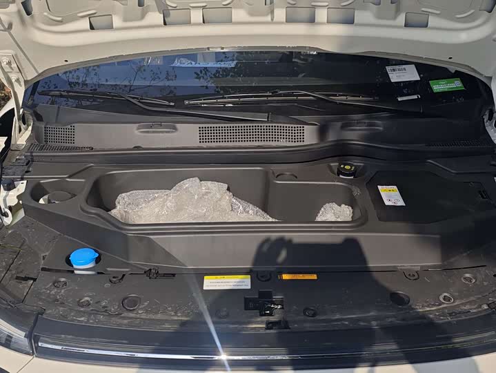 Dongfeng Nammi 01 2026 2026款 初心款 330Air