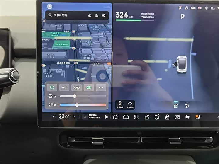 XPeng F57 2024 2024款 长续航 Max