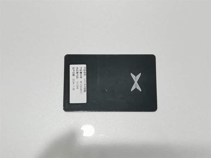 XPeng F57 2024 2024款 长续航 Max