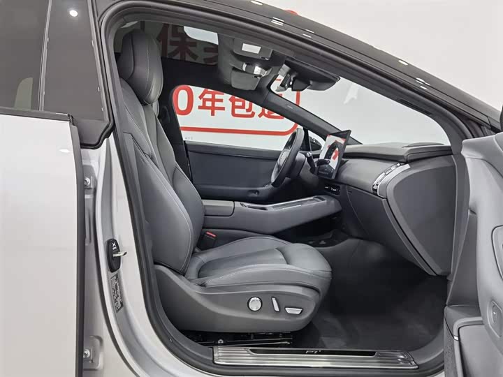 XPeng F57 2024 2024款 长续航 Max