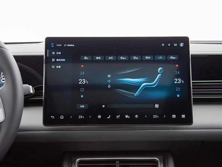 BYD Qin L 2025 2025款 EV 545KM超越型